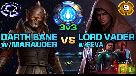 swgoh lord vader counter 3v3.